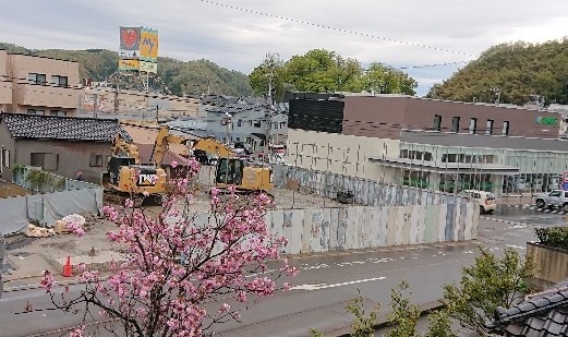 G20190424_解体工事