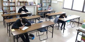 G20230128_全国共通テスト_t360