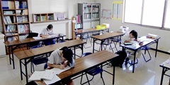 G20250928_テスト勉強1_ta240